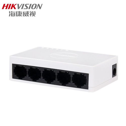 海康威视监控专用5口8口16口24口千兆百兆网络交换机网络设备扩展