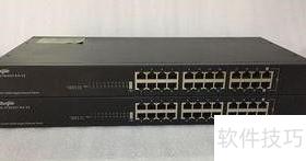 网络交换机RIP路由协议配置详解与最佳实践指南